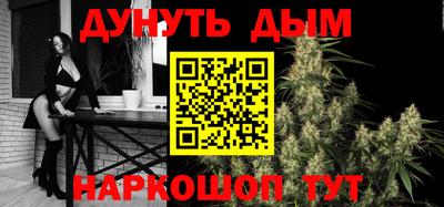 MESCALINE Беслан