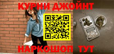 мефедрон Берёзовский