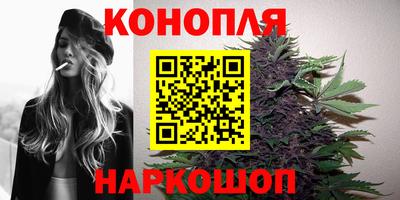 мефедрон Берёзовский
