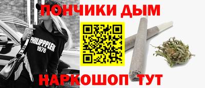 скорость Бийск