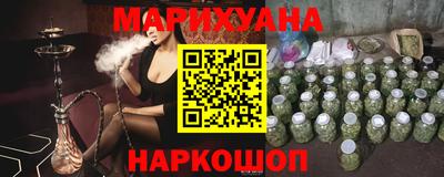 MESCALINE Беслан