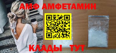 стафф Гусев
