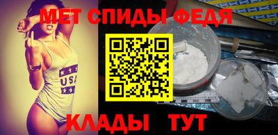 MESCALINE Беслан