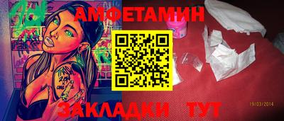 MESCALINE Беслан
