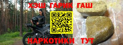 MESCALINE Беслан