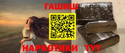 скорость Бийск
