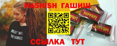 мефедрон Берёзовский