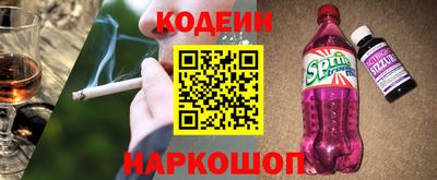 амфетамин Гусиноозёрск